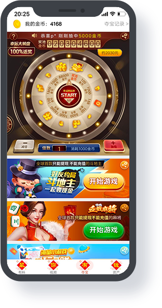 有料看看打造內(nèi)容生態(tài)，為用戶帶來最有料的資訊內(nèi)容