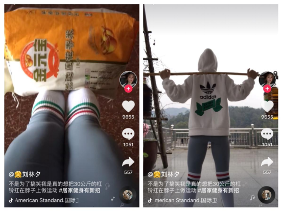 遙控車買饅頭、垃圾變工藝……居家一個(gè)月，我在抖音學(xué)會(huì)了這些硬核技能