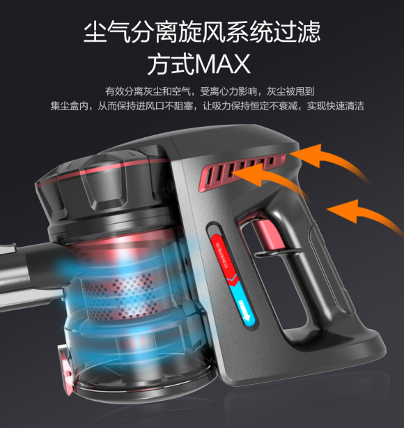 吸塵器哪個牌子好？唯有德國大牌深得人心