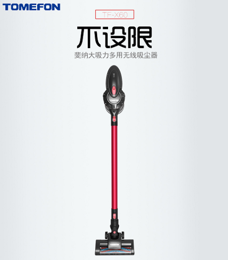 吸塵器哪個牌子好？唯有德國大牌深得人心