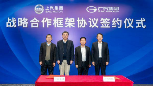 騰行智庫：政策利好、轉(zhuǎn)型提速、合縱連橫，車市危機(jī)中的三個“契機(jī)”