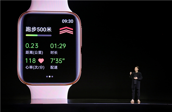 國(guó)家體科所合作再落實(shí)，GoMore助力OPPO Watch推進(jìn)全民體能水平