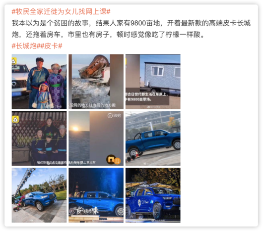 你沒有9800畝地，但是你可以有長城炮