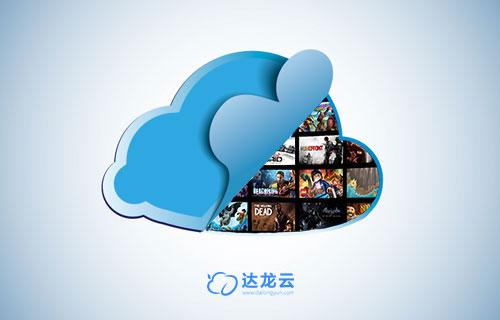 這才是云玩家！達(dá)龍?jiān)齐娔X讓手機(jī)暢玩PC游戲
