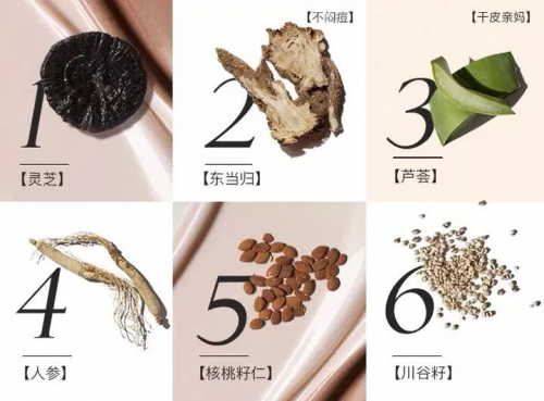 red earth紅地球養(yǎng)膚粉底液，2020本命粉底液非它莫屬
