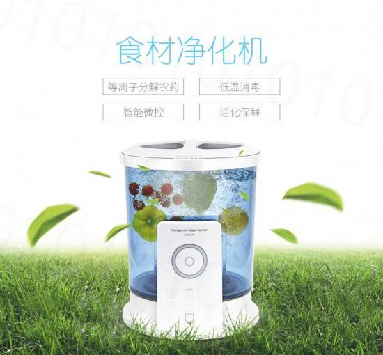 洗菜機(jī)哪個(gè)牌子好，最受歡迎的十大洗菜機(jī)！