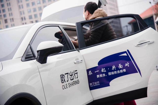 他們是城市出行守護(hù)者，那些