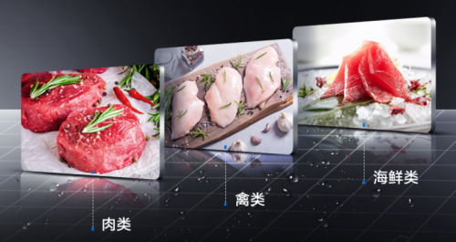 百萬(wàn)觀眾見(jiàn)證美的智能冰箱黑科技，除菌冰箱強(qiáng)勢(shì)“凈味”引爆觀潮
