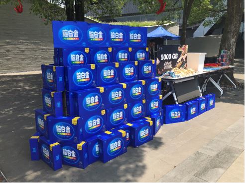支付寶變色了 為什么看起來更像腦白金