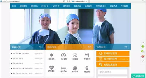 容聯(lián)熊謝剛：視頻會(huì)議行業(yè)大浪淘沙，貼近客戶需求終能笑到最后