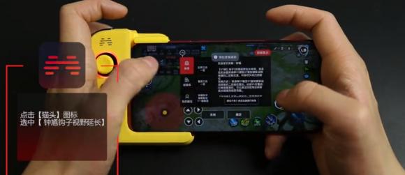 主流手機手柄大PK! 北通G1為何成為王者榮耀玩家首選？
