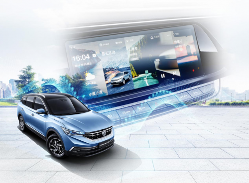 2020款AX7聰明嗎?車云網發(fā)獎認證了