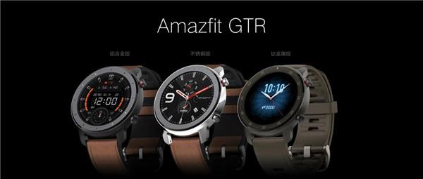 復工擔心身體狀態(tài)？華米科技Amazfit GTR讓健康看得見
