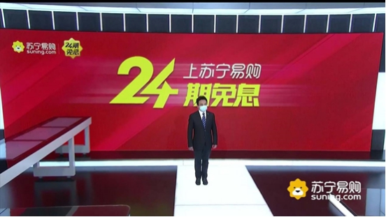 8元/天入手IPhone11，蘇寧315多舉措平臺服務(wù)保障無憂換新