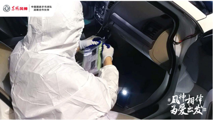 致敬逆行者 東風風神全力升級“抗疫健康車”