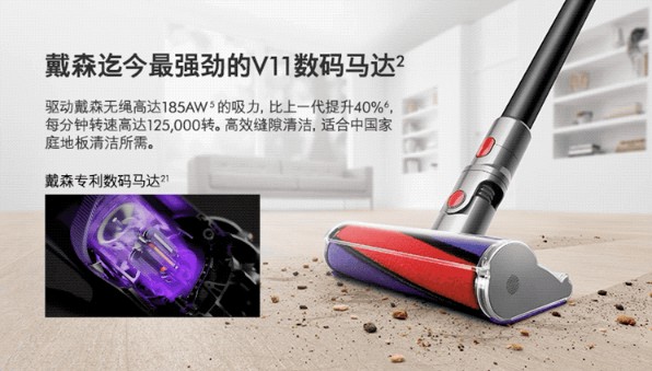 吸塵器十大品牌排名 無線多功能款好用嗎？