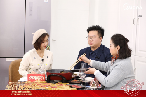 美的冰箱主導(dǎo)發(fā)布鮮肉保鮮標(biāo)準(zhǔn)，美的微晶冰箱長效保鮮解決全民痛點(diǎn)