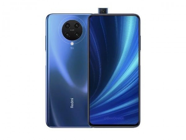 k30 pro即將發(fā)布，舊機(jī)放心賣就上速回收