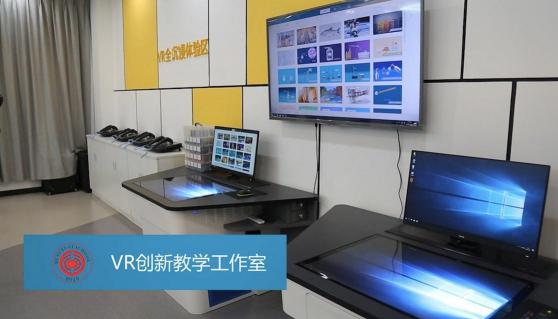 5G商用步伐加快，訊飛幻境加入運營商陣營