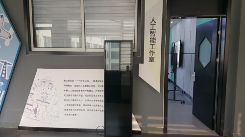 5G商用步伐加快，訊飛幻境加入運營商陣營