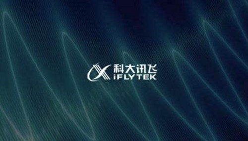 看漫畫我只認它！科大訊飛首發(fā)彩色墨水屏閱讀器