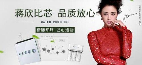 家用凈水器哪個(gè)牌子好很糾結(jié) 看看選購攻略