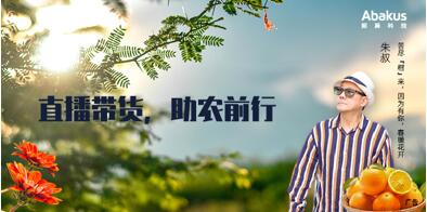 協(xié)助抗疫，鯨算科技打出“組合拳”