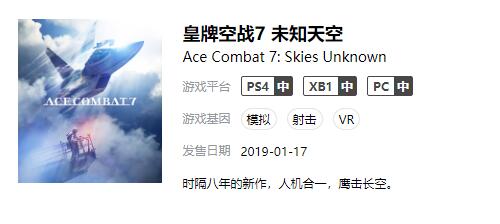 蘋果MAC無緣Stadia4K云游戲 但邂逅了達龍云電腦