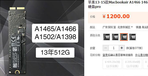 蘋果MAC無緣Stadia4K云游戲 但邂逅了達龍云電腦