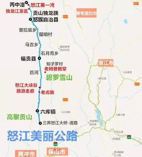 一臺(tái)長(zhǎng)城炮 玩轉(zhuǎn)怒江美麗公路的攝影之旅