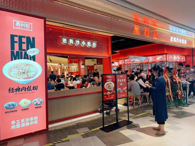 美團(tuán)“手機(jī)點(diǎn)餐”，助力餐飲人線上化運(yùn)營提速
