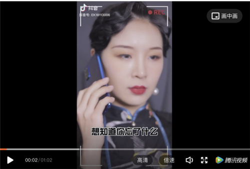 通過(guò)V-UP榮耀賽道，探索抖音創(chuàng)意的成功秘訣