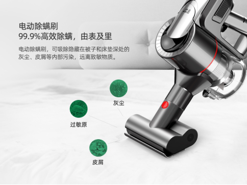 小狗T11無線吸塵器輕松除毛，養(yǎng)寵一族新搭檔