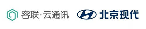 容聯(lián)入選機器之心人工智能最佳應用案例