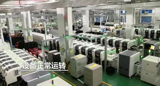 疫情之下，向上而生，艾比森抗疫實(shí)錄
