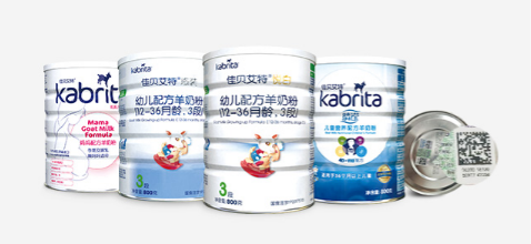 羊奶粉排行榜10強(qiáng)佳貝艾特源自荷蘭，守護(hù)純凈