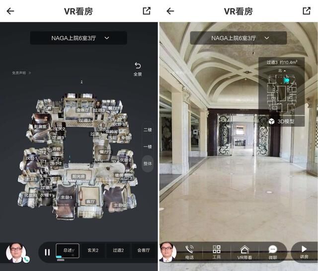 疫情之下單日消息量破千億 融云以通信云技術助力全行業(yè)戰(zhàn)疫
