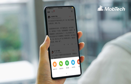 讓App登錄更簡(jiǎn)單 ShareSDK首家開通小米廠商登錄入口