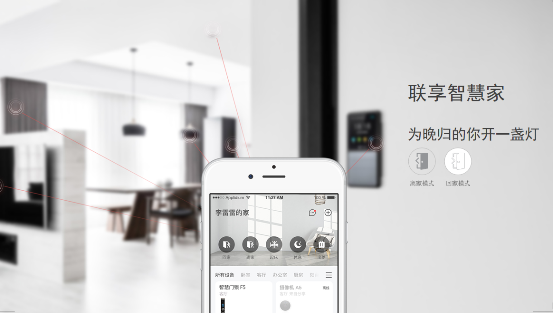 萬(wàn)佳安F5智能門(mén)鎖，做你的貼心管家，帶來(lái)真正的智慧生活