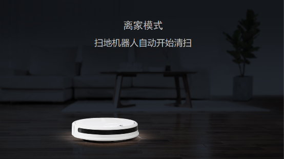 萬(wàn)佳安F5智能門(mén)鎖，做你的貼心管家，帶來(lái)真正的智慧生活