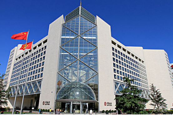 中國銀行95566智能客服進化論：零接觸、零等待、一說即達