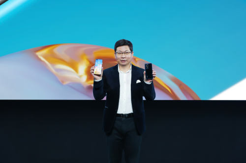 遇見(jiàn)美好 HMS為全球HUAWEI P40系列用戶帶來(lái)超凡體驗(yàn)