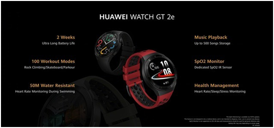 2020年戶外智能手表怎么選？除了華為Watch GT2e，這些手表也很優(yōu)秀