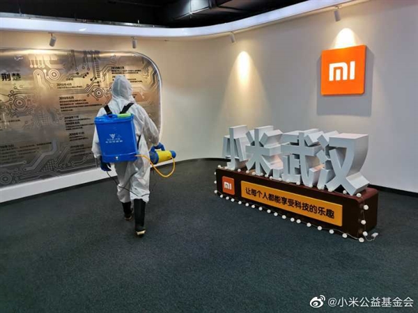 小米武漢總部正式復(fù)工！近2000人零感染