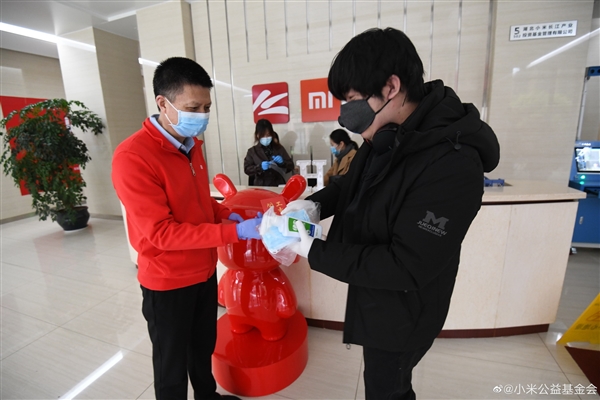 小米武漢總部正式復(fù)工！近2000人零感染