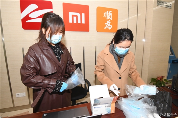小米武漢總部正式復(fù)工！近2000人零感染