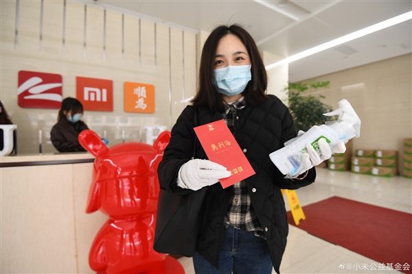 小米武漢總部正式復(fù)工！近2000人零感染