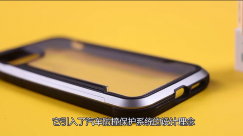 在B站大火的defense決色小彩殼究竟是什么來頭？