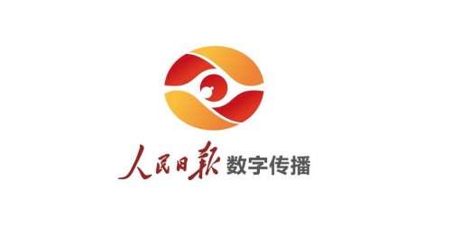 華云數(shù)據(jù)與人民日報數(shù)字傳播簽署戰(zhàn)略合作 用云計算賦能融媒體