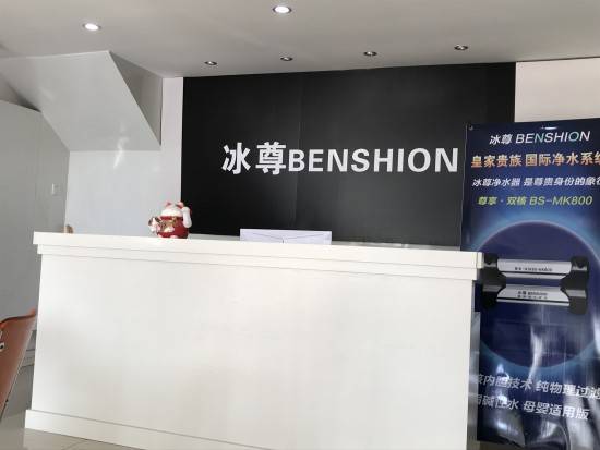 凈水器哪個(gè)牌子好？雙核內(nèi)膽等多重技術(shù)的凈水器